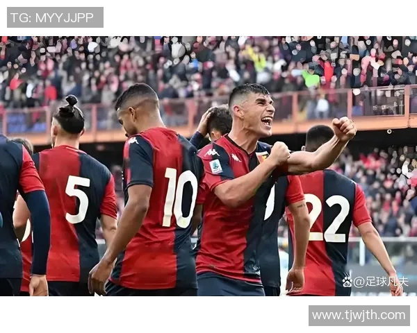 AC米兰与热那亚精彩对决直播免费观看指南及赛事分析